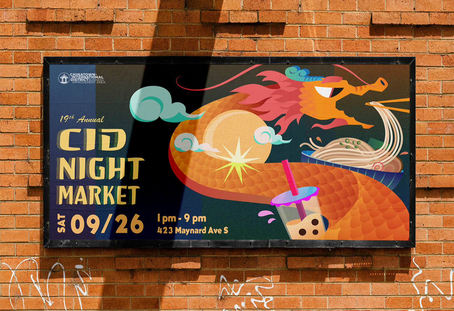 Banner Banner